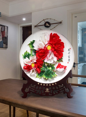 洛阳牡丹瓷盘摆件陶瓷花开富贵y艺术客厅家用装饰挂盘结婚乔迁礼