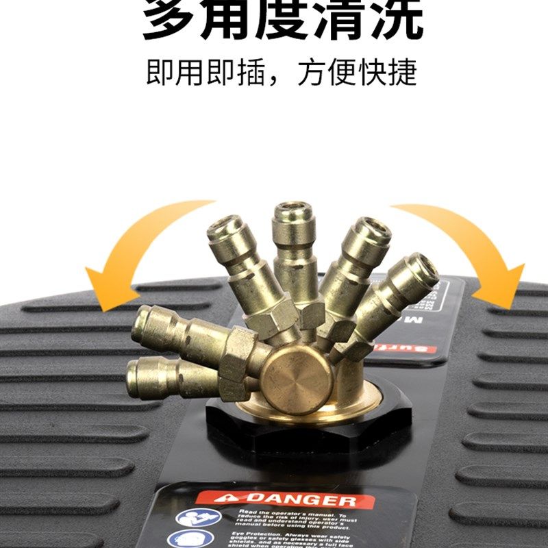 高压道路清洗机洗地器洗地喷头刷家用洗地机圆盘市政物业路面清洗,淘宝优惠券,粉丝福利购,淘宝优惠卷