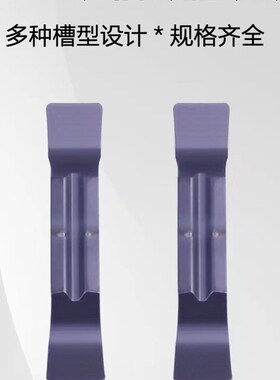 数控切刀片MGGN200/300/400/500-JM钢件不锈钢切槽切断车床槽刀粒