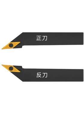 93度外圆数控刀杆 SVJCR SVJCL 1616H16 2020K16 2525M16 3232P16