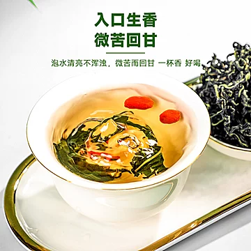 特级野生蒲公英茶 新鲜干货免洗无硫[6元优惠券]-寻折猪