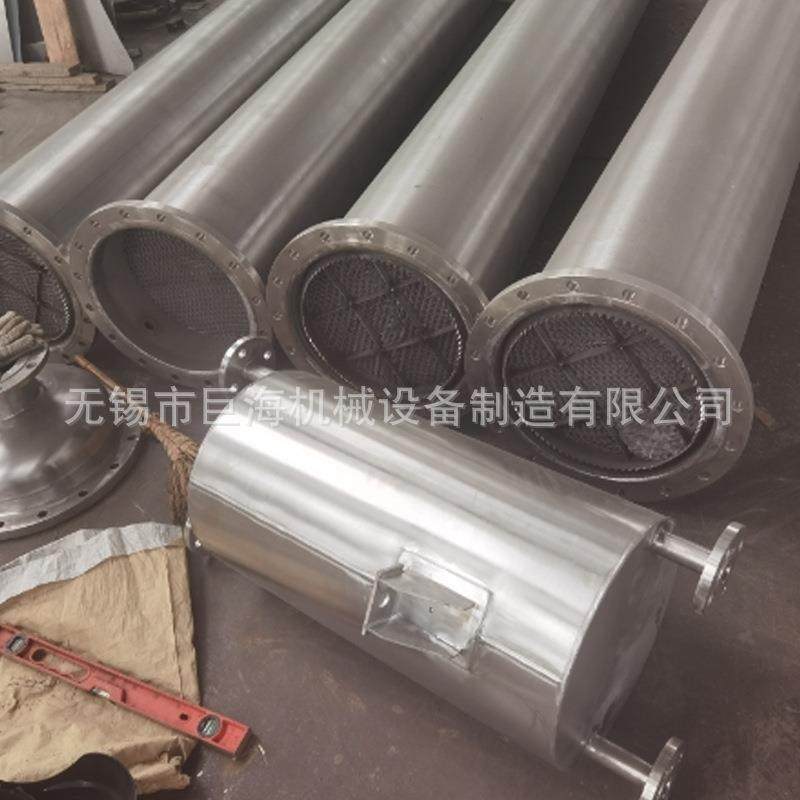 厂家供应立式螺旋缠绕管式蒸汽换热器不锈钢热交换盘管式换热器,淘宝优惠券,粉丝福利购,淘宝优惠卷