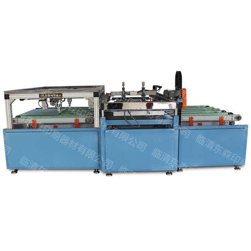 厂家生产全自动玻璃丝印机上料下料门木板型材铝板丝网印刷流,淘宝优惠券,粉丝福利购,淘宝优惠卷