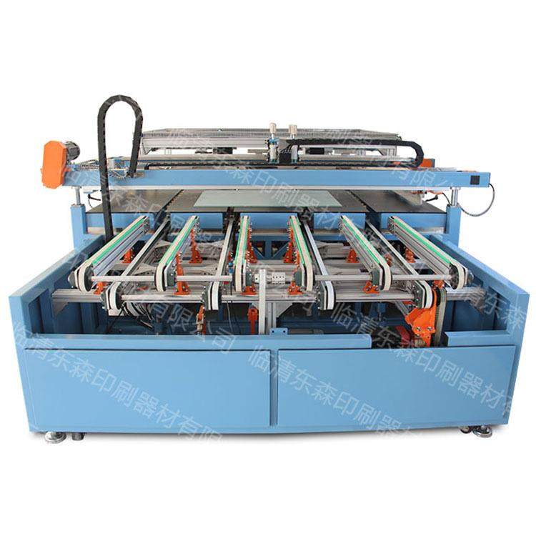 厂家生产全自动玻璃丝印机上料下料门木板型材铝板丝网印刷流,淘宝优惠券,粉丝福利购,淘宝优惠卷