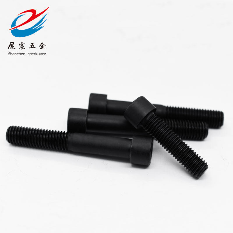 8.8级内六角螺丝高强度圆柱螺栓国标发黑杯头内六角螺钉 M12M14,淘宝优惠券,粉丝福利购,淘宝优惠卷