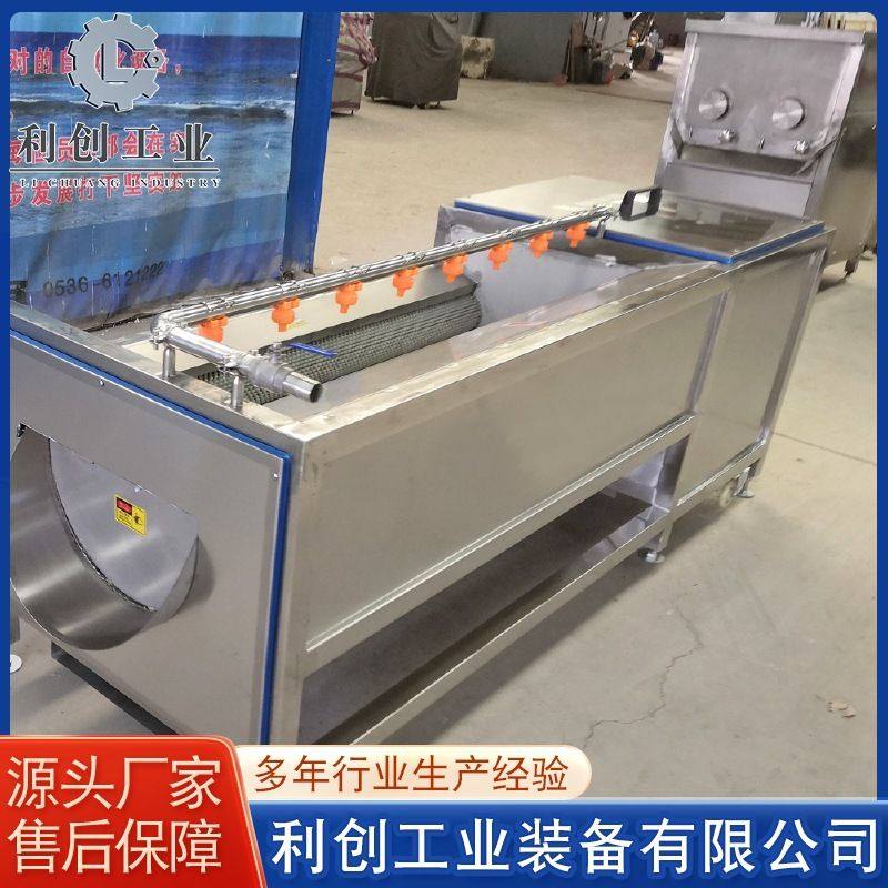 供应羊蹄猪蹄毛辊清洗机  蜜薯去皮毛辊清洗机 去皮清洗机设备,淘宝优惠券,粉丝福利购,淘宝优惠卷