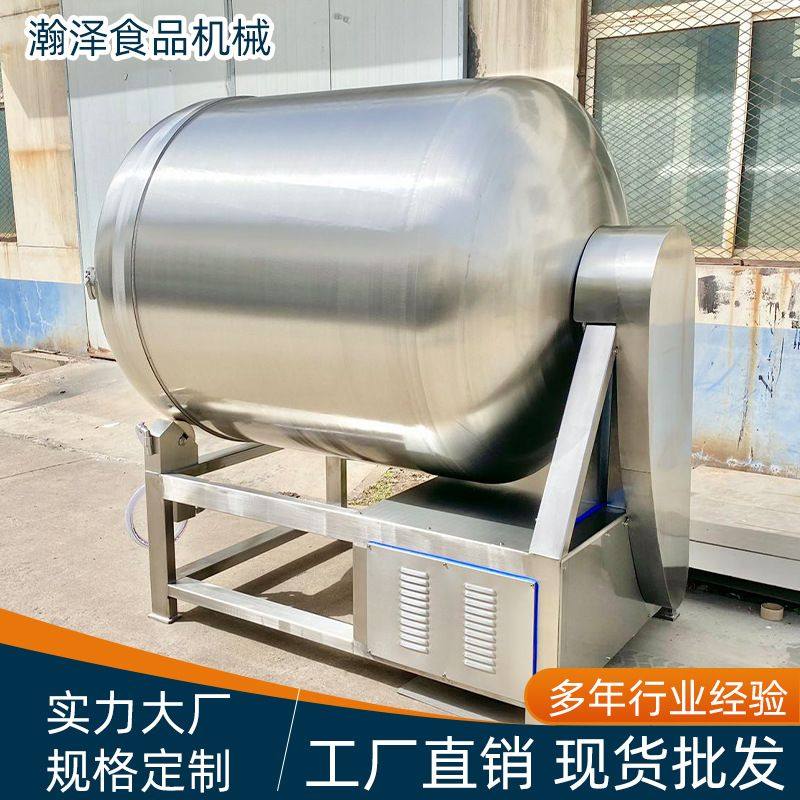 定制真空滚揉机腌渍机 牛羊肉腌制设备不锈钢腌肉机 肉制品嫩化机,淘宝优惠券,粉丝福利购,淘宝优惠卷