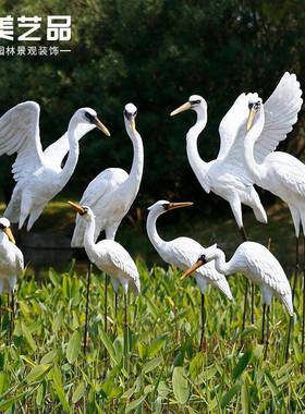 玻璃钢仿真鸟外类白鹭户仙塑鹤雕摆件BL1006花园庭院子水池园林景
