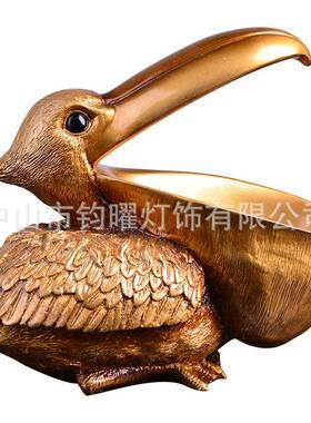 欧式收纳摆件装饰电视柜桌面品茶几爱可大鹕嘴鹈鸟手机钥匙WL-050