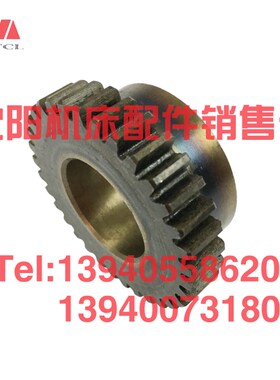 沈阳机床配件CA6140A CA6150B刻度盘齿轮6024 Z33 M1.5分度环齿轮