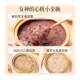 Yanwai yam lily bird's nest porridge ready-to-eat nutritious breakfast for pregnant women bird's nest multigrain black rice porridge instant gift box