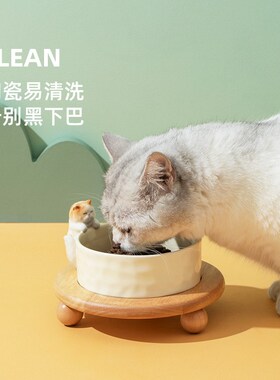 高颜值手绘猫碗陶瓷护脊大口径防黑下巴高脚架子猫食盆双碗狗饭碗