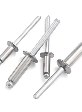 304不锈钢抽芯铆钉 抽心圆头拉钉开口型拉铆钉螺丝2.4/3.2/4/5mm
