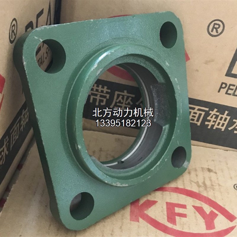 开封KFY重型带座轴承UCFS312 FS313 FS314 FS315 FS316 FS317 318 - 图1