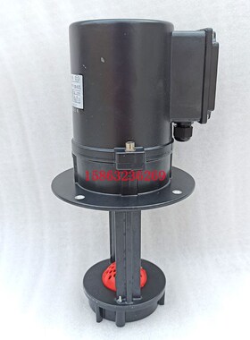 数控机床丹东山川电泵YSB-50ZL水泵三相冷却油泵上吸水斜床身150W