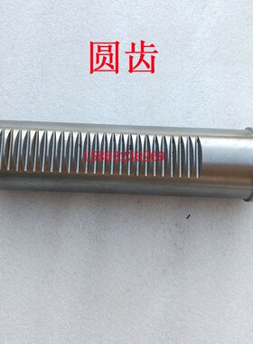 北京第三机床厂Z32K钻床套筒杭州钱江机床厂Z3732万向摇臂钻齿套