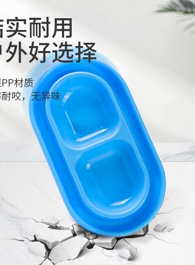防蚂蚁猫碗双碗户外流浪猫喂食器平盘猫食盆二合一小猫幼猫喝水