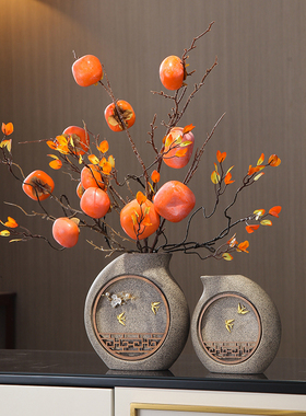 事事如意柿子摆件新中式酒柜花瓶A客厅电视柜家居装饰乔迁新居礼