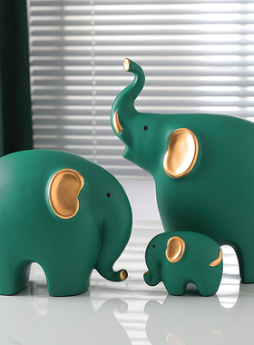 北欧轻奢大象g摆件客厅酒柜卧室房间温馨摆设品个性礼物家居装饰