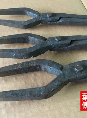 铝锭钳宽口钳手工夹钳扁口火钳打铁钳夹热处理铁夹子产品钳固定夹