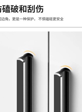 衣柜拉手现代简约高档轻奢柜子抽屉橱柜圆T型长拉手黑色柜门把手