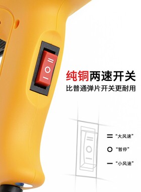 塑料焊枪热风枪小型调温塑工业用热熔pe塑焊机焊条焊接工具pp焊枪