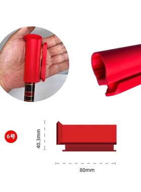 新款前堵绕线器一体通用型户外台钓手竿鱼竿前堵透气快绕线二合一