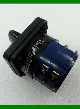 正品【长信】万能转换开关LW26-32/2温州长江开关厂YMLW26-32/2
