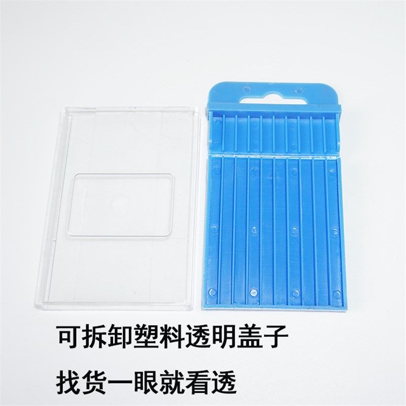 塑料盒磨头钻头盒子格子多功能收纳盒格子盒子收纳10格塑料多格盒,淘宝优惠券,粉丝福利购,淘宝优惠卷