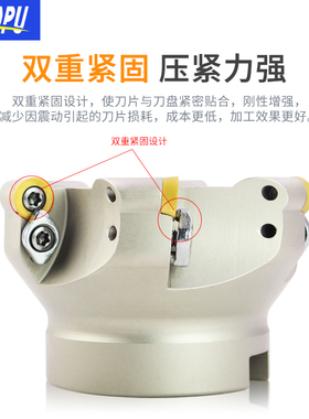 EMR数控铣刀盘BT50BT40圆鼻铣刀刀盘R5面铣刀盘CNC加工中心刀盘飞