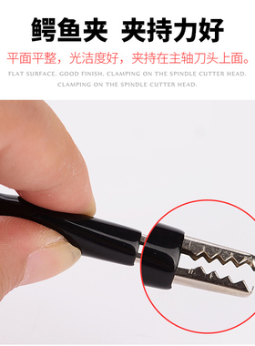 经济型小型雕刻机对刀器 mach3自动对刀块Z轴对刀仪cnc配件通用型