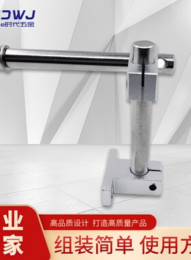 铝合金护栏支架组合T型支架可调节流水线输送机光轴十字夹固定夹