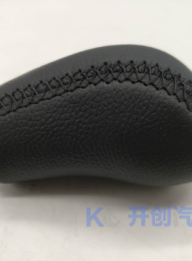 奇瑞A3排挡头E3换档手球艾瑞泽75A5E5瑞虎5挂挡柄挡把头G5