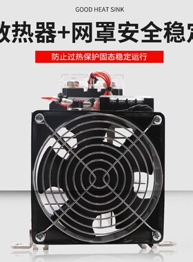 三相固态继电器直流40A/60A/80A/100A/24v/220/380v工业级SSR120A