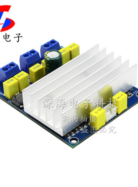 TDA7492大功率50W*2/100W数字功放板可并联桥接10-26V