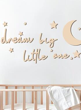 儿童房木质墙贴装饰星星和月亮木制墙贴生日装饰品场景布置道具