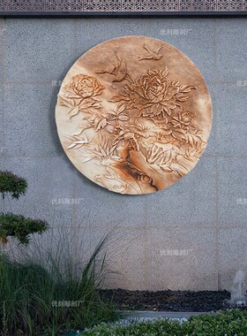 大型浮雕雕塑定制庭院照壁大理z石汉白玉青石材花岗岩影壁文化墙