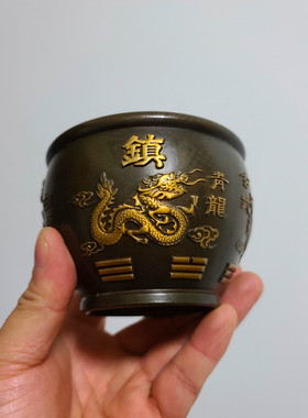 白铜 招财缸 聚宝盆摆件 家C居办公室办公桌装饰品 摆饰