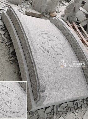 景观小石桥花岗岩石拱桥日式庭院户外扶手小桥P流水石钵整石栏杆
