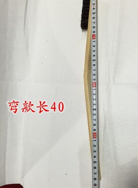 多功能长柄钢圈竹柄清洗刷猪鬃毛轮胎刷轮毂刷钢圈刷子包邮