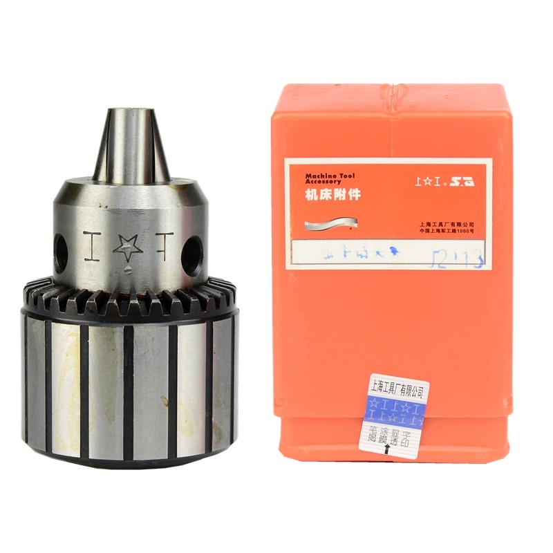 上工钻夹头手电钻台钻扳手式夹头0.6-6/1-10/1-13-16mm机床附配件,淘宝优惠券,粉丝福利购,淘宝优惠卷