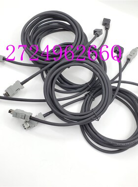 安川伺服SGM7A电机编码器线JZSP-C7PI0D-03-E/JZSP-C7PA0D-03-E