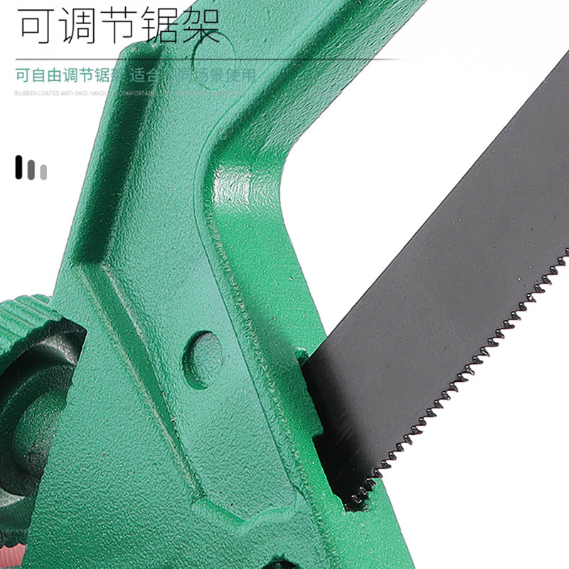 迷你锯小锯子手工锯小型diy钢剧木工锯钢锯手锯锯弓锯刀家用工具,淘宝优惠券,粉丝福利购,淘宝优惠卷