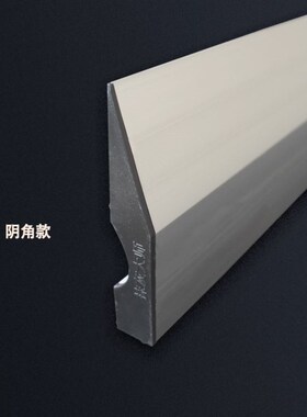铝合金刮尺靠尺多功能阴阳角刮大白腻子神器抹灰批墙找平刀口尺