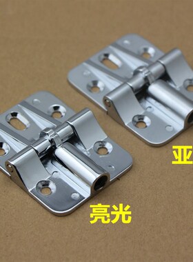 上下翻板铰链 折叠门限位合页铰链90度180度限位可调定位合页铰链
