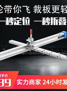 石膏板裁割神器手动手推无尘滚轮式高精度划切割全自动专用工具