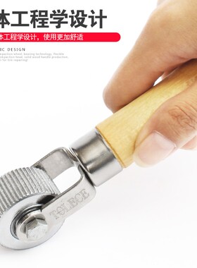 补胎压实滚轮 冷补胎胶用震板隔音压辊轮胎补胎 压实滚轮补胎工具