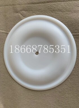 气动泵膜片189426 隔膜泵山道胶膜片1.5寸泵特氟龙膜片