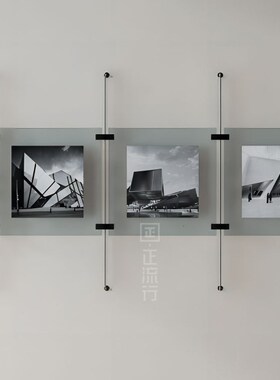 幼儿园展厅互动墙装置画企业文化网红艺术宣传P墙照片墙装饰画挂