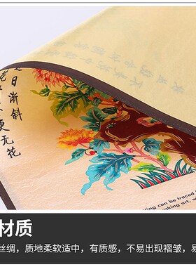 中国风特色礼品家居装饰画丝绸剪纸画轴福字花鸟彩色剪纸画送老外